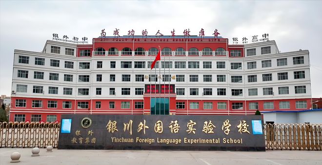 生后续来了！网友表示：这嘉奖是不是低了麻将胡了试玩平台地震中高中生背起同学逃(图4)