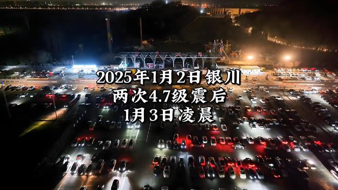 生后续来了！网友表示：这嘉奖是不是低了麻将胡了试玩平台地震中高中生背起同学逃(图5)