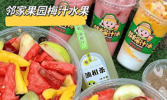 程规划和精华路线带娃去潮汕玩四天预算PG麻将胡了试玩带孩子游潮汕：四天行