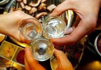 08年500ml41度G659度价格2012麻将胡了网址国密酒54度香型多少钱一瓶20(图3)