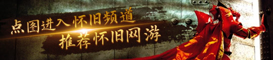 成男登场！丝柯克技能曝光最佳队友确定水神直接喝汤！麻将胡了游戏原神：56-57卡池强度爆炸！首个风系(图5)