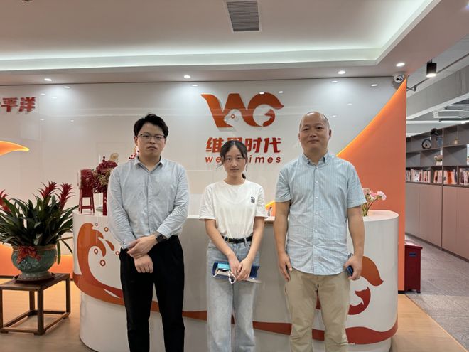 IEAE深圳电子展邀您共赴行业盛会！麻将胡了模拟器试玩电子家电人必打卡(图7)
