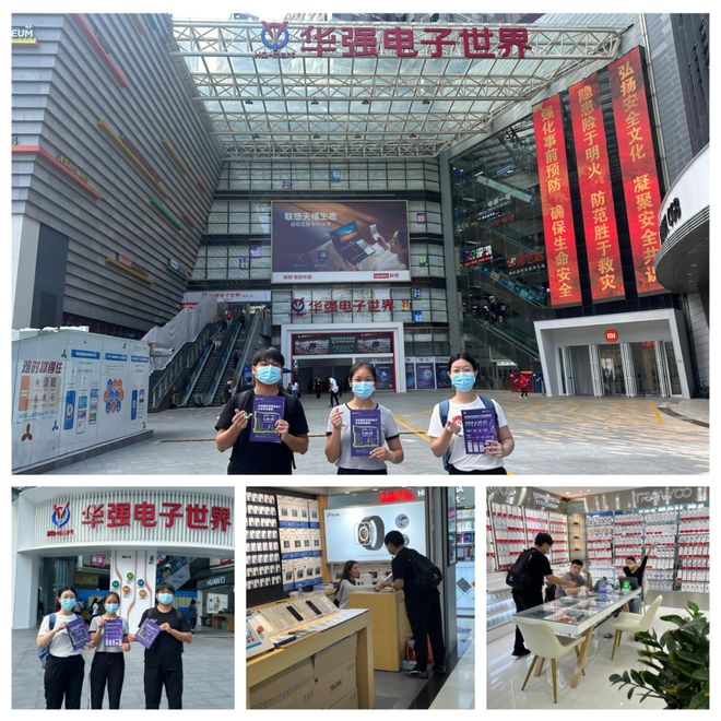 IEAE深圳电子展邀您共赴行业盛会！麻将胡了模拟器试玩电子家电人必打卡(图8)