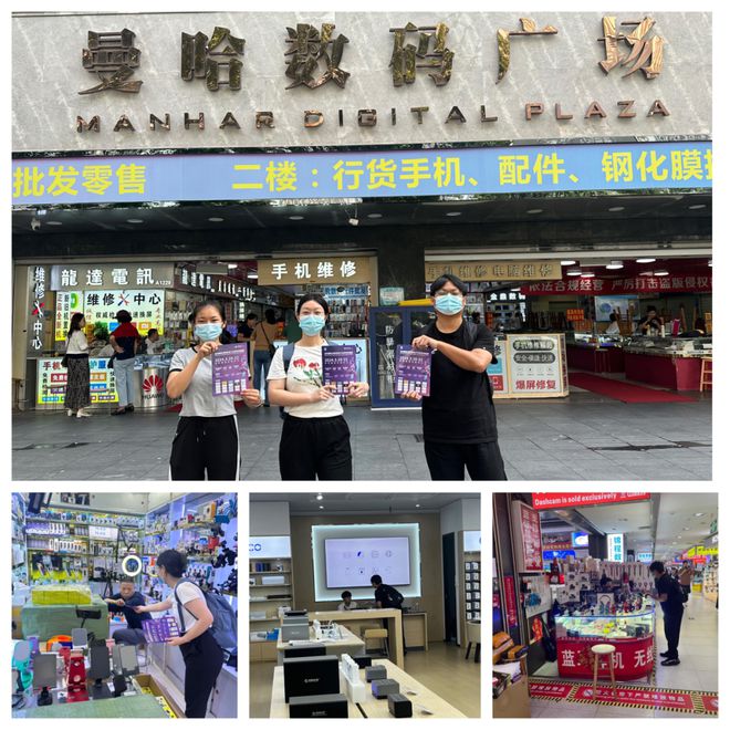 IEAE深圳电子展邀您共赴行业盛会！麻将胡了模拟器试玩电子家电人必打卡(图14)