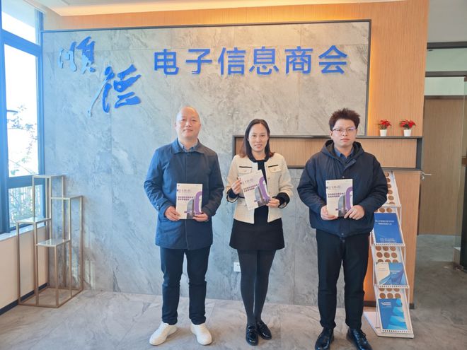 IEAE深圳电子展邀您共赴行业盛会！麻将胡了模拟器试玩电子家电人必打卡(图13)