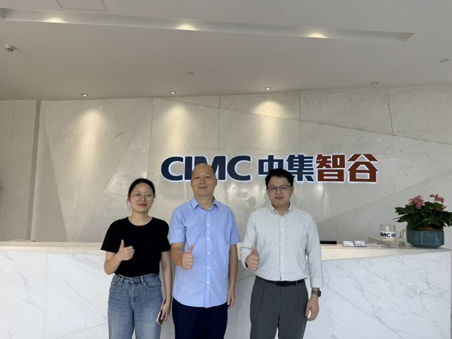 IEAE深圳电子展邀您共赴行业盛会！麻将胡了模拟器试玩电子家电人必打卡(图12)