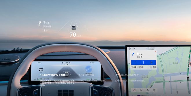 守护：星舰7 EM-i技术全解析！PG电子游戏麻将胡了技术领航+安全(图2)