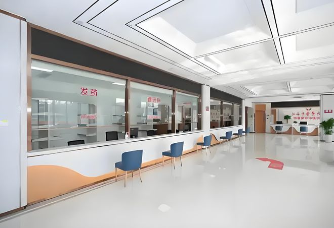 2025年收费详情及24小时挂号通道麻将胡了点击查询→协爱康安中医医院(图3)