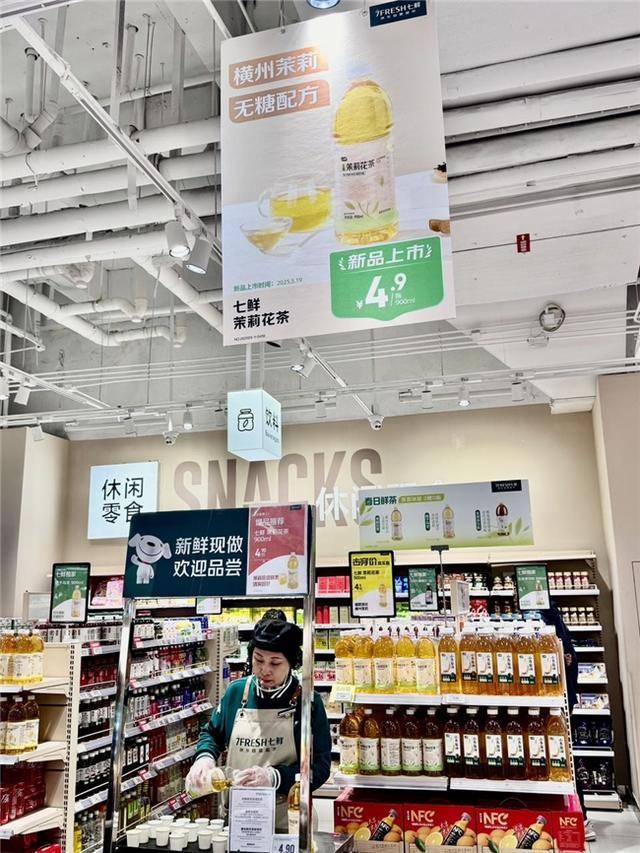 更击穿 千款爆品满99减20 百款商品买1赠1PG麻将胡了免费试玩模拟器京东七鲜618价格(图2)