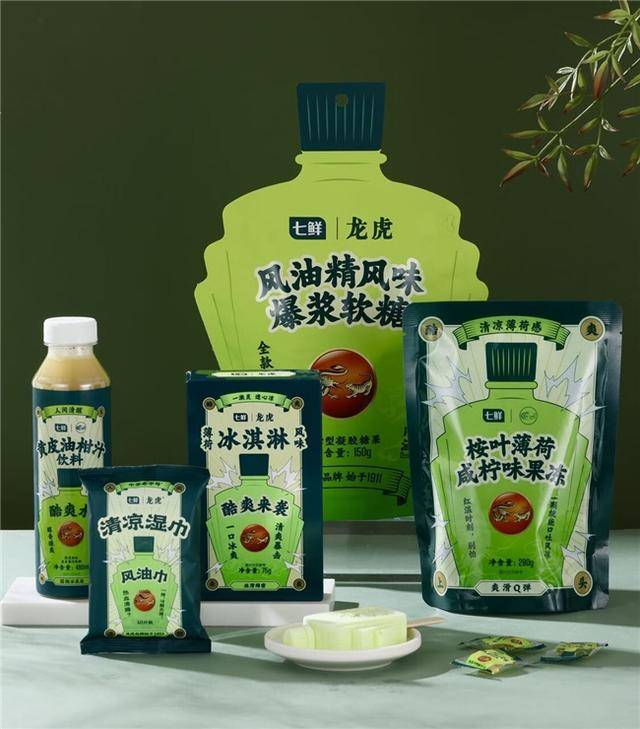 更击穿 千款爆品满99减20 百款商品买1赠1PG麻将胡了免费试玩模拟器京东七鲜