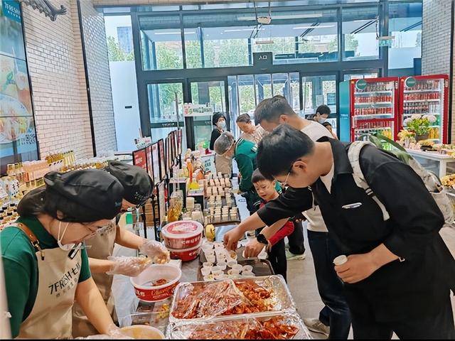 更击穿 千款爆品满99减20 百款商品买1赠1PG麻将胡了免费试玩模拟器京东七鲜618价格(图3)