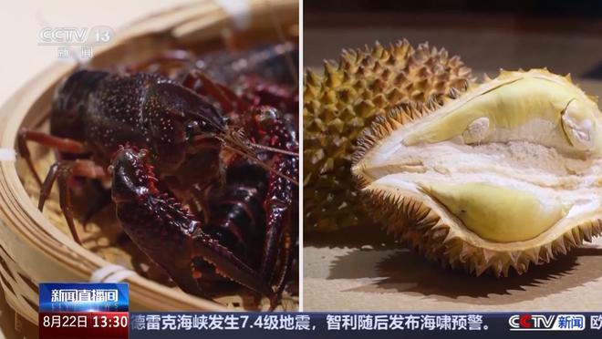 顶流 “中国新特产”走向世界PG麻将胡了从外来物种到夜宵(图10)