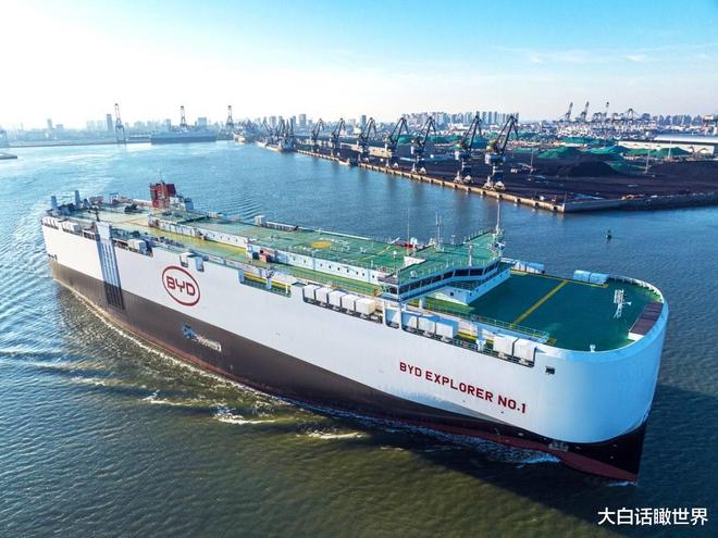 24小时德国叫嚣报复开口就是干一票大的PG电子麻将胡了试玩德