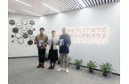 IEAE深圳电子展邀您共赴行业盛会！麻将